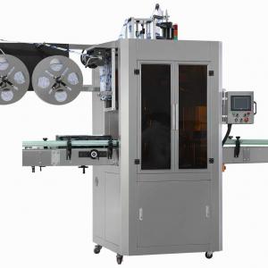  High Speed Automatic PVC Label Sleeve Shrink Labeling Machine