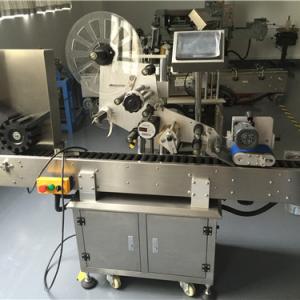 Horizontal Wrap Around Automatic Adhesive Labeling Machine  