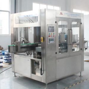 Wrap Around Hot Melt Labeler Machine Glue Labeling Machine